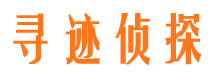 修武小三调查